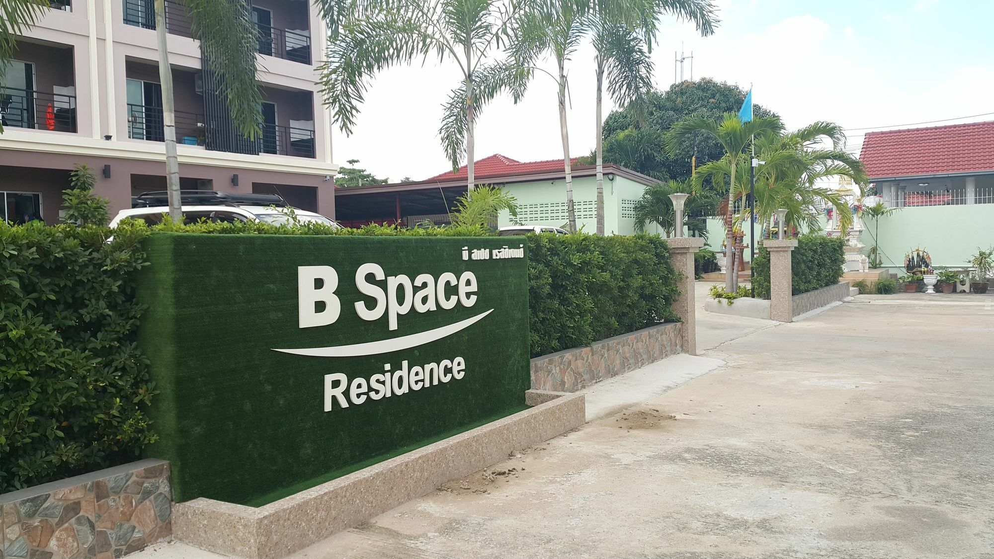 B Space Residence Nong Prue Dış mekan fotoğraf
