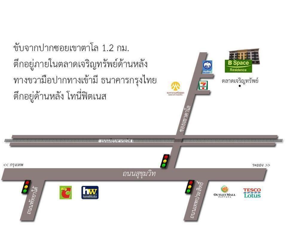 B Space Residence Nong Prue Dış mekan fotoğraf